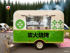 橙色特许经营的型号S1 34M餐饮移动吧烧烤食品拖车供冰淇淋咖啡食品卡车出售